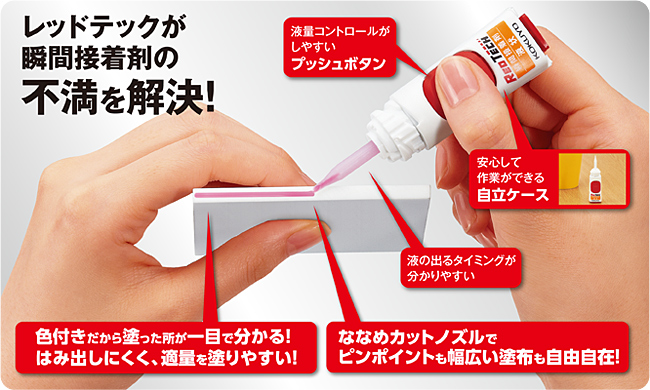 株式会社カギオカ コクヨ事業